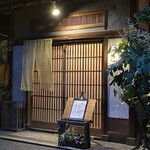 User's review image for 手打ちそばやぶ金