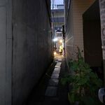用户对于お酒と食事 うり的评论图