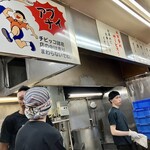 用戶對於元祖ラーメン長浜家的評論圖