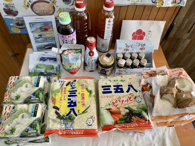 用戶對於カフェ ユエ的評論高清圖