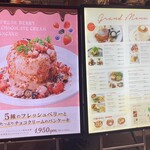 用戶對於ザ・フレンチトーストファクトリー ヨドバシAkiba店的評論圖