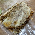 用户对于とよちゃん的评论图