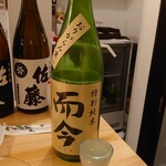 用戶對於魚豊離れ的評論圖