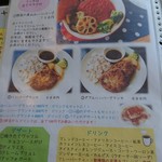 用户对于バロンドールカフェ的评论图