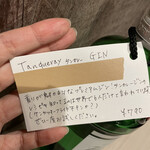 用户对于Kalm Cafe&Bar的评论图