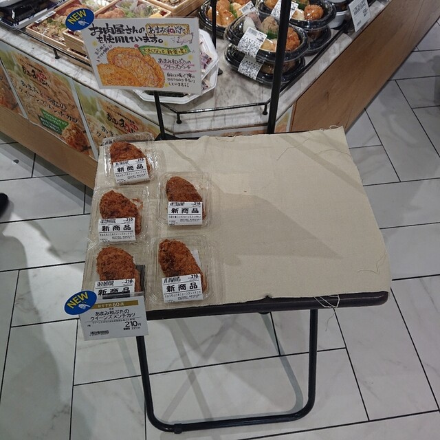 用戶對於クイーンズ伊勢丹 品川店的評論高清圖
