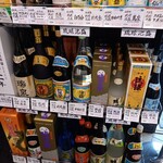 用戶對於松澤酒店的評論圖