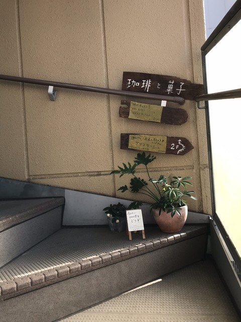 用戶對於田無なおきち的評論高清圖