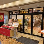 用戶對於ビアレストラン オーシー なんばOCAT店的評論圖
