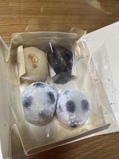 用户对于仙太郎 高島屋大阪店的评论高清图