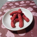 User's review image for 麻布かりんと 高島屋大阪店