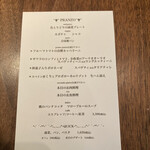 用户对于イル テゾーロ的评论图