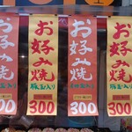 User's review image for えいちゃん