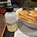 用戶對於風月食堂 尾和的評論圖