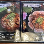 User's review image for クルバム