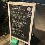 User's review image for ienomi スタンド日和