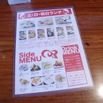 User's review image for ネパーリ チューロ