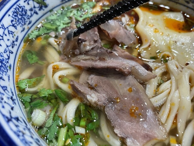 用户对于伊蘭香的评论高清图