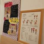 User's review image for Komichi