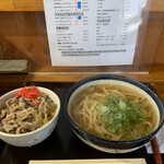 User's review image for 手打ちうどん 釜や