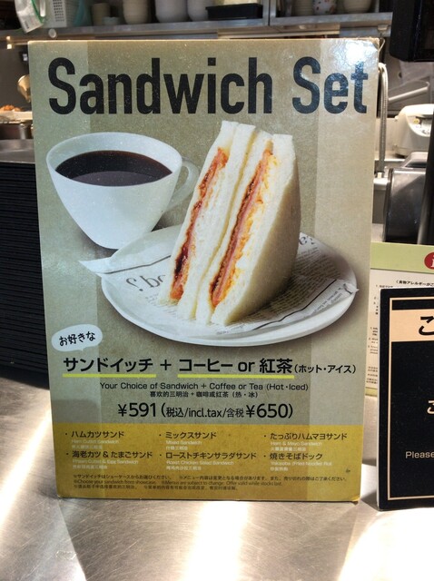 User's recommendation image for 大阪ゴチ食堂