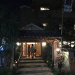 用戶對於武蔵小山温泉 清水湯的評論圖