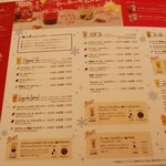 用戶對於ゴンチャ 天王寺ミオ店的評論圖