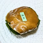 用戶對於伊都きんぐ 福岡空港旅客ターミナルビル2階 福岡空港店的評論圖