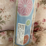 用户对于カルディコーヒーファーム 旭川西店的评论图