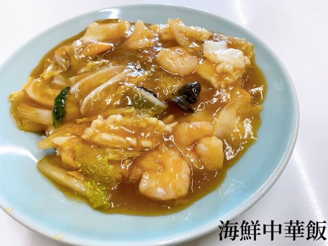 用户对于山水園的评论高清图