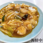 用户对于山水園的评论图