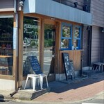 用戶對於ペリカンコーヒー的評論圖