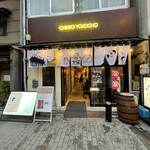 User's review image for CHIKKO YOKOCHO