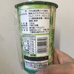 用戶對於ローソン 通天閣南店的評論圖