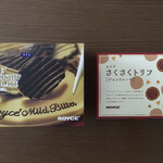 User's review image for ロイズ 厚別西店