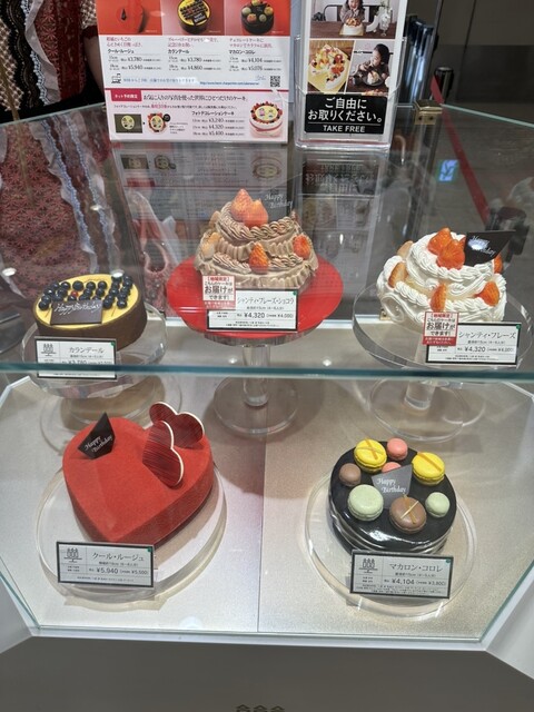 User's recommendation image for アンリ・シャルパンティエ 梅田阪急店