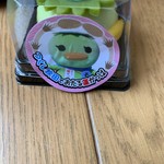 用户对于つくし牧田的评论图