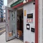 用户对于パラティーノ的评论图