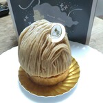 User's review image for モンブラン