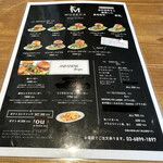 User's review image for Burger & Steak MUSECA TIMES