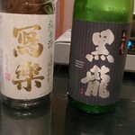 User's review image for 珍竹林