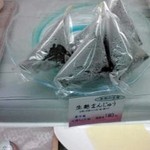 User's review image for 御菓子司 木村家
