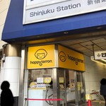 User's review image for ハッピーレモン 京王新宿店