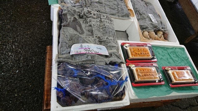 用戶對於まるとみ 渡辺水産 直販店的評論高清圖