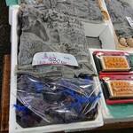 用戶對於まるとみ 渡辺水産 直販店的評論圖