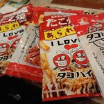 User's review image for タコとハイボール 狸小路2丁目店