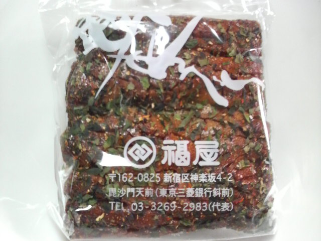 用戶對於毘沙門せんべい 福屋的評論圖