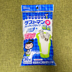 用戶對於ドン・キホーテ 中野駅前店的評論圖