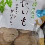 用户对于きたキッチン 新さっぽろ店的评论图
