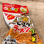 用户对于びあマ的评论图